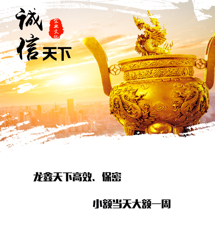 松滋要债公司